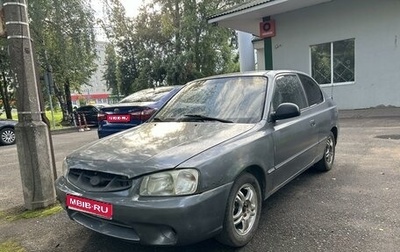 Hyundai Accent II, 2002 год, 1 фотография