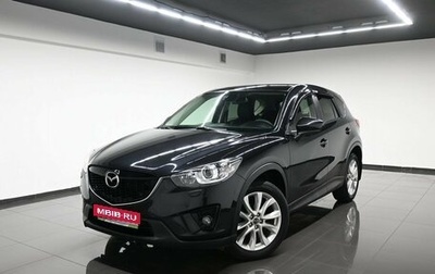 Mazda CX-5 II, 2012 год, 1 845 000 рублей, 1 фотография