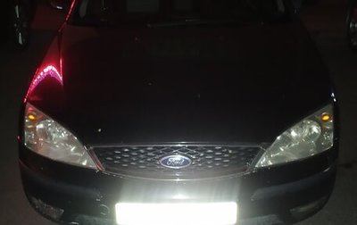 Ford Mondeo III, 2005 год, 470 000 рублей, 1 фотография