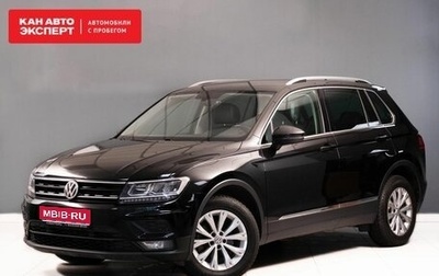 Volkswagen Tiguan II, 2018 год, 2 640 000 рублей, 1 фотография