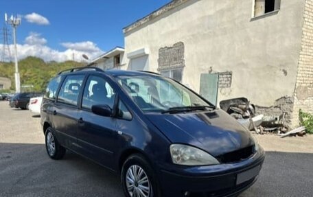 Ford Galaxy II, 2002 год, 490 000 рублей, 2 фотография