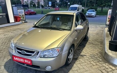 KIA Cerato I, 2006 год, 3 фотография