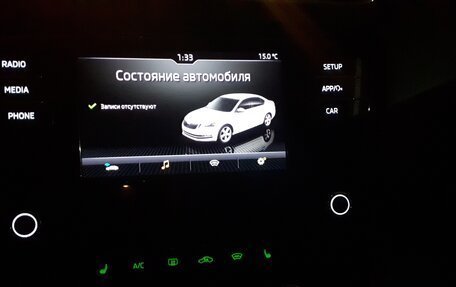 Skoda Octavia, 2017 год, 16 фотография