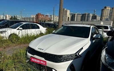 KIA K5, 2022 год, 1 994 000 рублей, 1 фотография