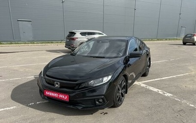 Honda Civic IX, 2020 год, 1 фотография