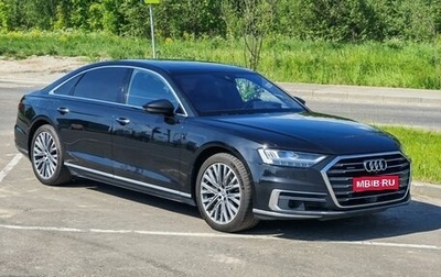 Audi A8, 2018 год, 3 850 000 рублей, 1 фотография