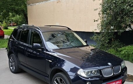 BMW X3, 2008 год, 1 250 000 рублей, 1 фотография