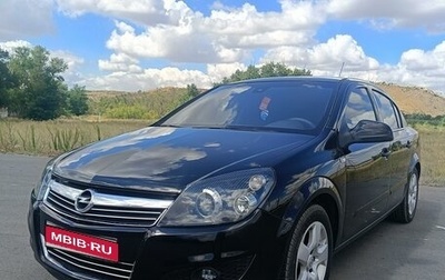 Opel Astra H, 2009 год, 790 000 рублей, 1 фотография