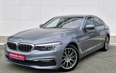 BMW 5 серия, 2019 год, 3 850 000 рублей, 1 фотография