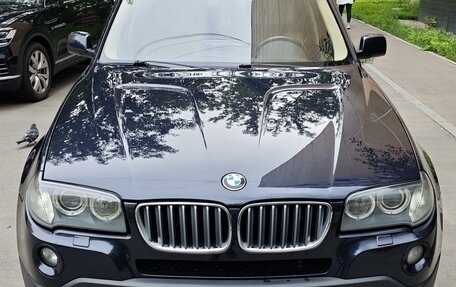 BMW X3, 2008 год, 1 250 000 рублей, 2 фотография