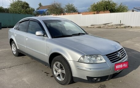 Volkswagen Passat B5+ рестайлинг, 2001 год, 530 000 рублей, 2 фотография