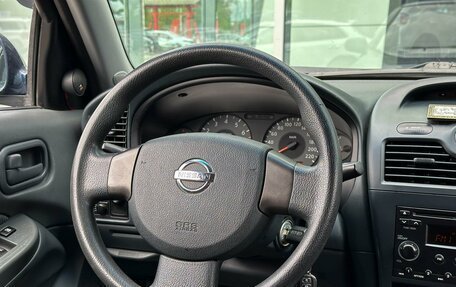 Nissan Almera Classic, 2007 год, 13 фотография