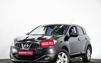 Nissan Qashqai, 2013 год, 1 059 000 рублей, 1 фотография