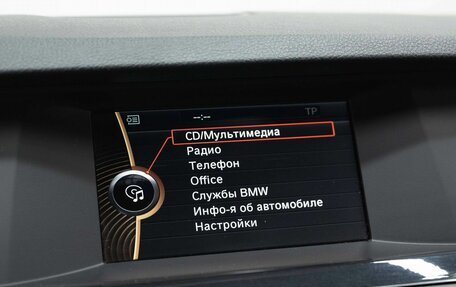 BMW 5 серия, 2012 год, 1 600 000 рублей, 21 фотография