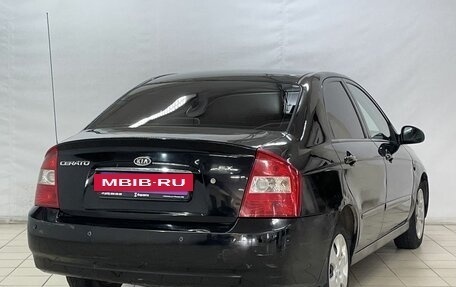 KIA Cerato I, 2006 год, 479 000 рублей, 4 фотография