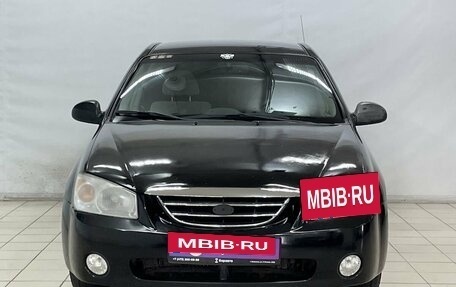 KIA Cerato I, 2006 год, 479 000 рублей, 3 фотография