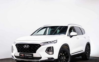 Hyundai Santa Fe IV, 2019 год, 2 740 000 рублей, 1 фотография