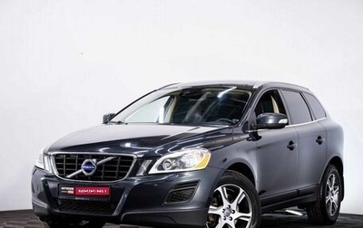 Volvo XC60 II, 2012 год, 1 фотография