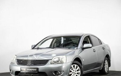 Mitsubishi Galant IX, 2007 год, 1 фотография