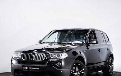 BMW X3, 2008 год, 860 000 рублей, 1 фотография