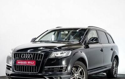 Audi Q7, 2010 год, 1 999 000 рублей, 1 фотография