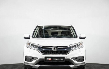 Honda CR-V IV, 2015 год, 2 120 000 рублей, 2 фотография