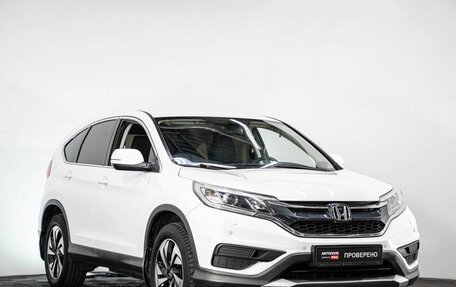 Honda CR-V IV, 2015 год, 2 120 000 рублей, 3 фотография