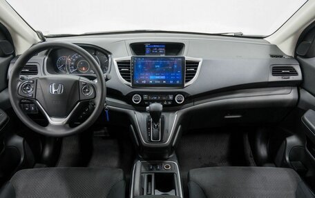 Honda CR-V IV, 2015 год, 2 120 000 рублей, 13 фотография