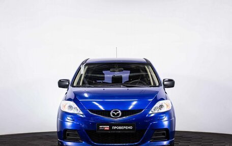 Mazda 5 I рестайлинг, 2008 год, 629 000 рублей, 2 фотография