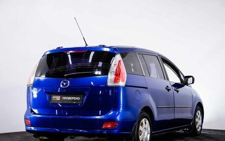 Mazda 5 I рестайлинг, 2008 год, 629 000 рублей, 6 фотография