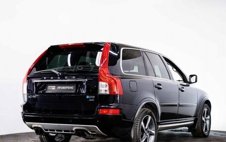 Volvo XC90 II рестайлинг, 2013 год, 6 фотография