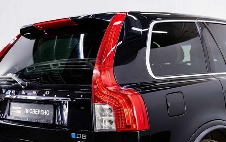 Volvo XC90 II рестайлинг, 2013 год, 26 фотография