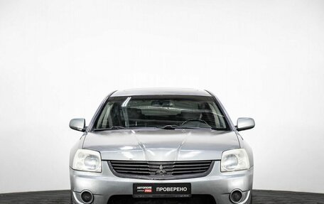 Mitsubishi Galant IX, 2007 год, 2 фотография