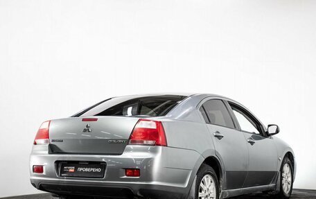 Mitsubishi Galant IX, 2007 год, 6 фотография