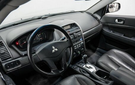 Mitsubishi Galant IX, 2007 год, 14 фотография