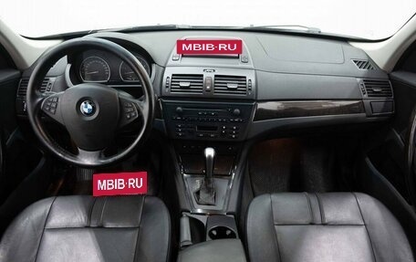 BMW X3, 2008 год, 860 000 рублей, 16 фотография