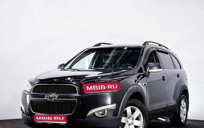 Chevrolet Captiva I, 2012 год, 865 000 рублей, 1 фотография