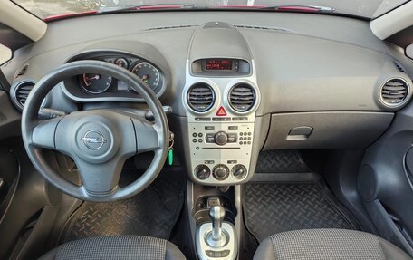 Opel Corsa D, 2011 год, 649 000 рублей, 9 фотография