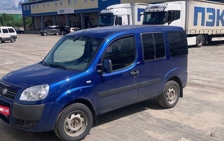 Fiat Doblo I, 2008 год, 800 000 рублей, 1 фотография