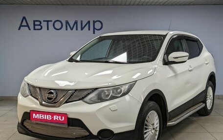 Nissan Qashqai, 2014 год, 1 150 000 рублей, 1 фотография