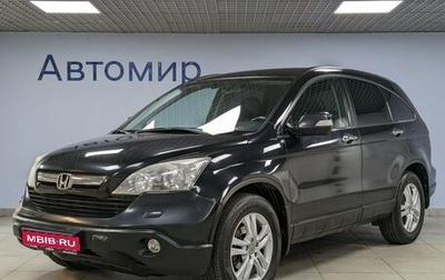 Honda CR-V III рестайлинг, 2007 год, 1 220 000 рублей, 1 фотография