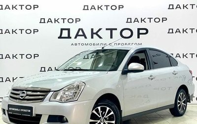 Nissan Almera, 2018 год, 1 фотография