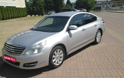 Nissan Teana, 2008 год, 895 000 рублей, 1 фотография