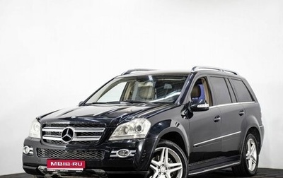 Mercedes-Benz GL-Класс, 2008 год, 1 230 000 рублей, 1 фотография