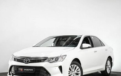 Toyota Camry, 2015 год, 2 130 000 рублей, 1 фотография