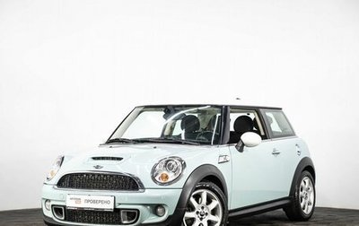 MINI Hatch, 2011 год, 1 099 000 рублей, 1 фотография