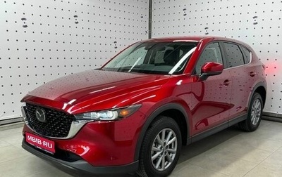 Mazda CX-5 II, 2021 год, 3 600 000 рублей, 1 фотография