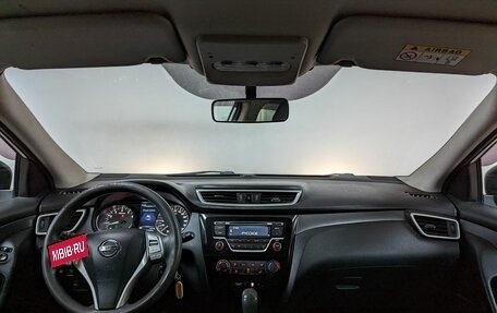 Nissan Qashqai, 2014 год, 1 150 000 рублей, 12 фотография