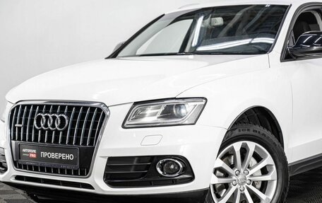 Audi Q5, 2015 год, 1 650 000 рублей, 7 фотография