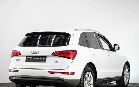 Audi Q5, 2015 год, 1 650 000 рублей, 6 фотография